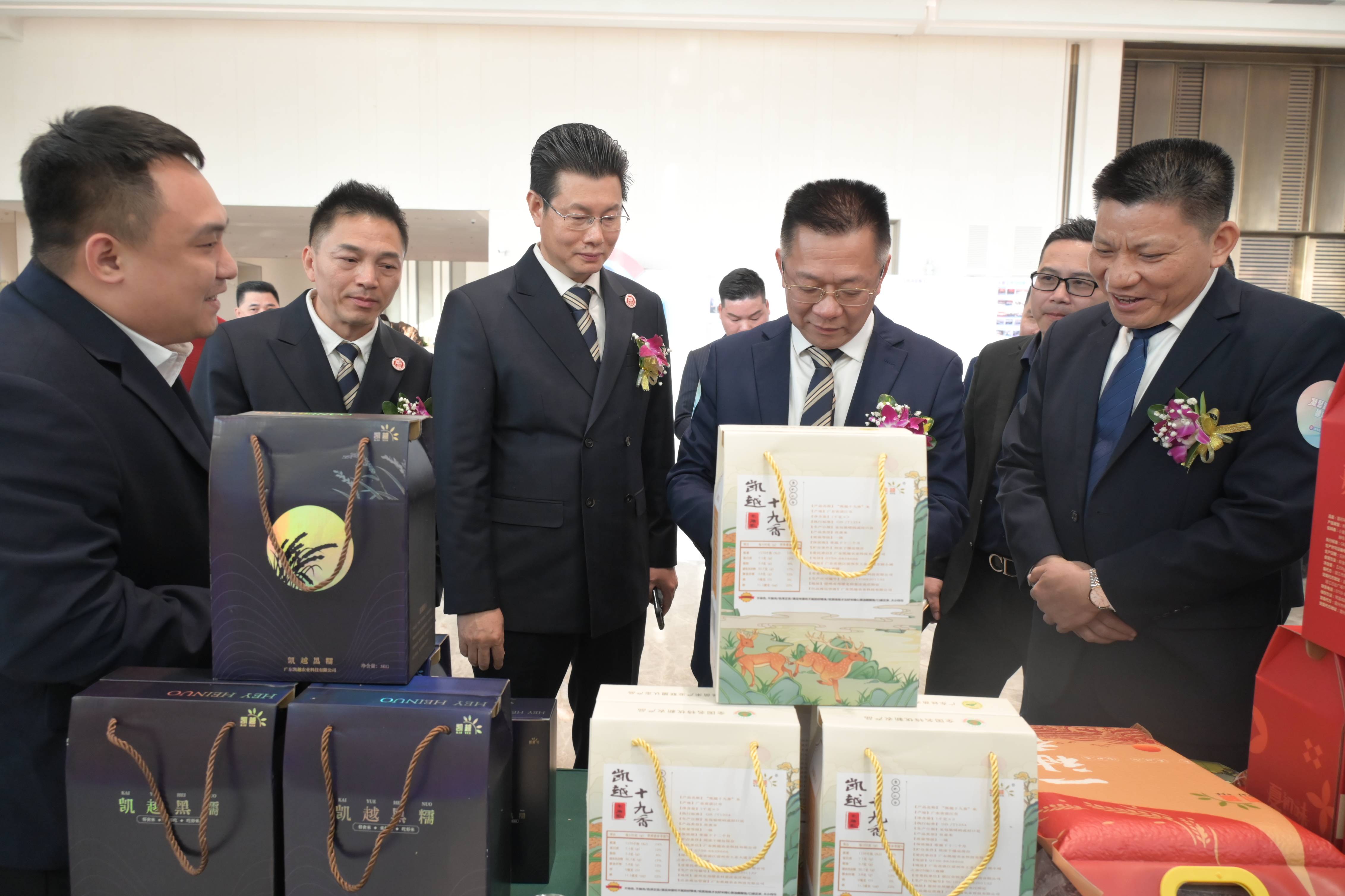 微信图片_20250114180723(1).jpg