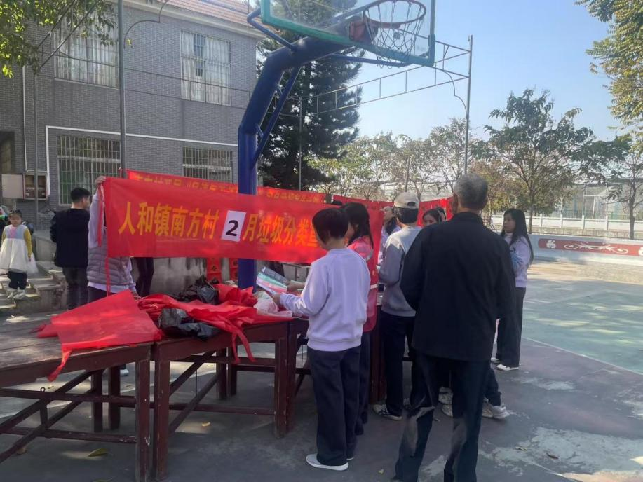 图片 2.png