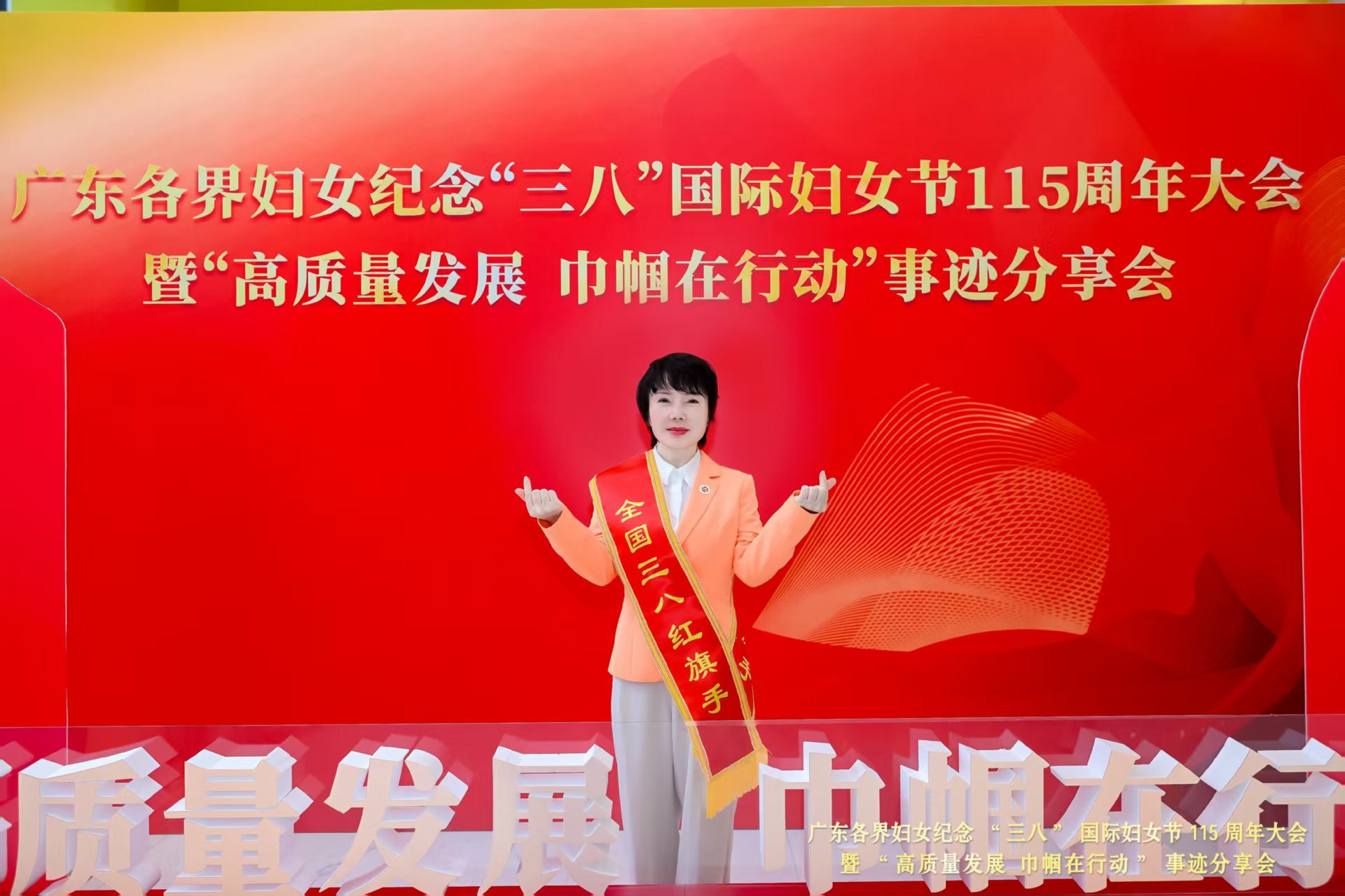 微信图片_20250303164541.jpg