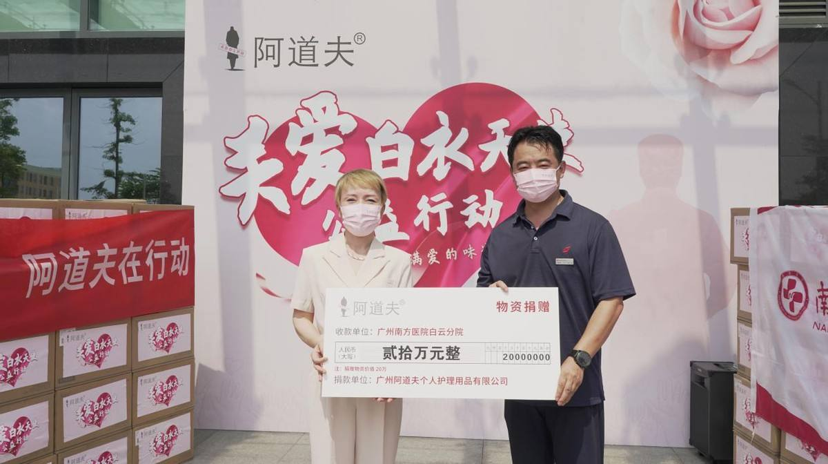 图片 4.png