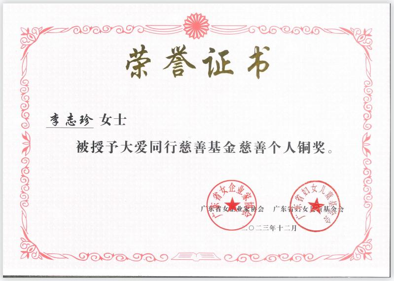 图片 8.png