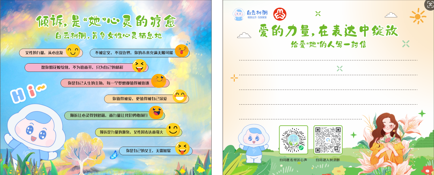 图片 1.png