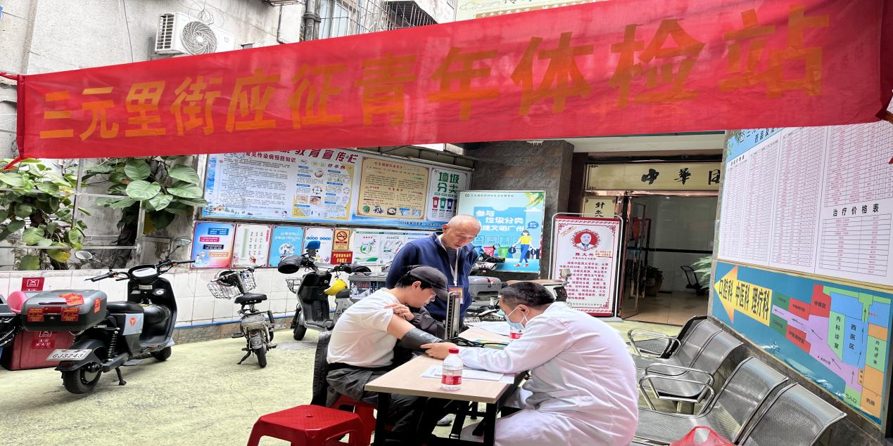 图片 1.png