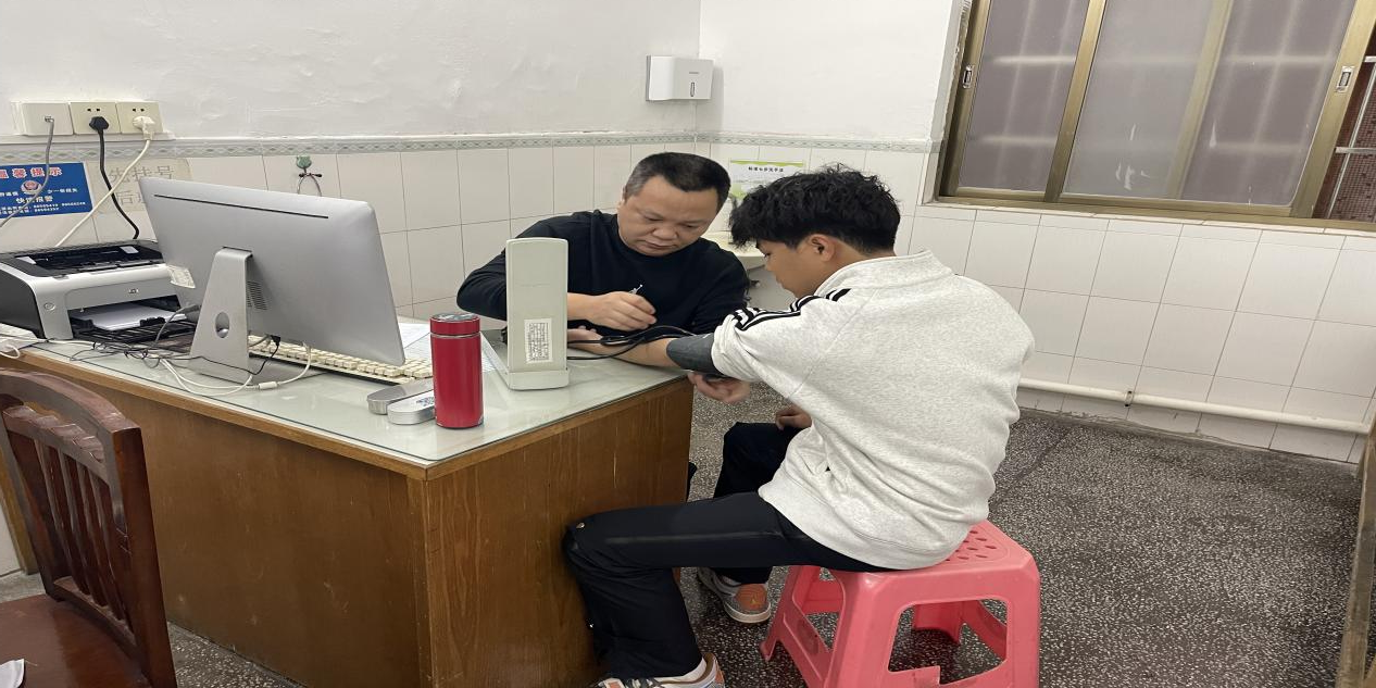 图片 3.png