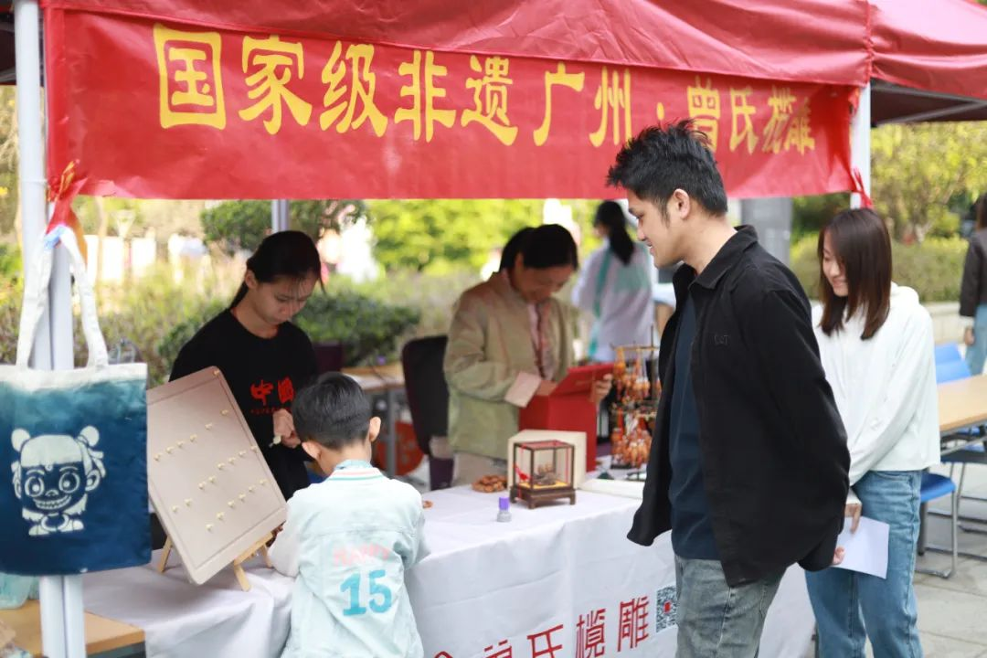 图片 2.png