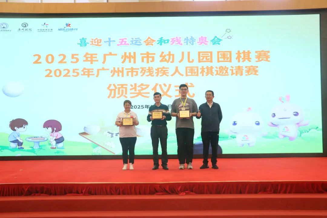 图片 18.png