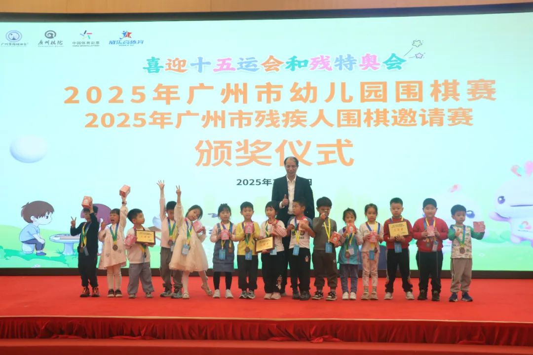 图片 23.png