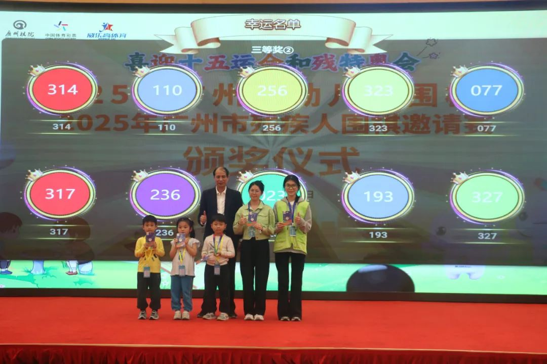 图片 26.png