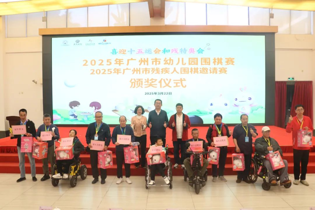 图片 32.png