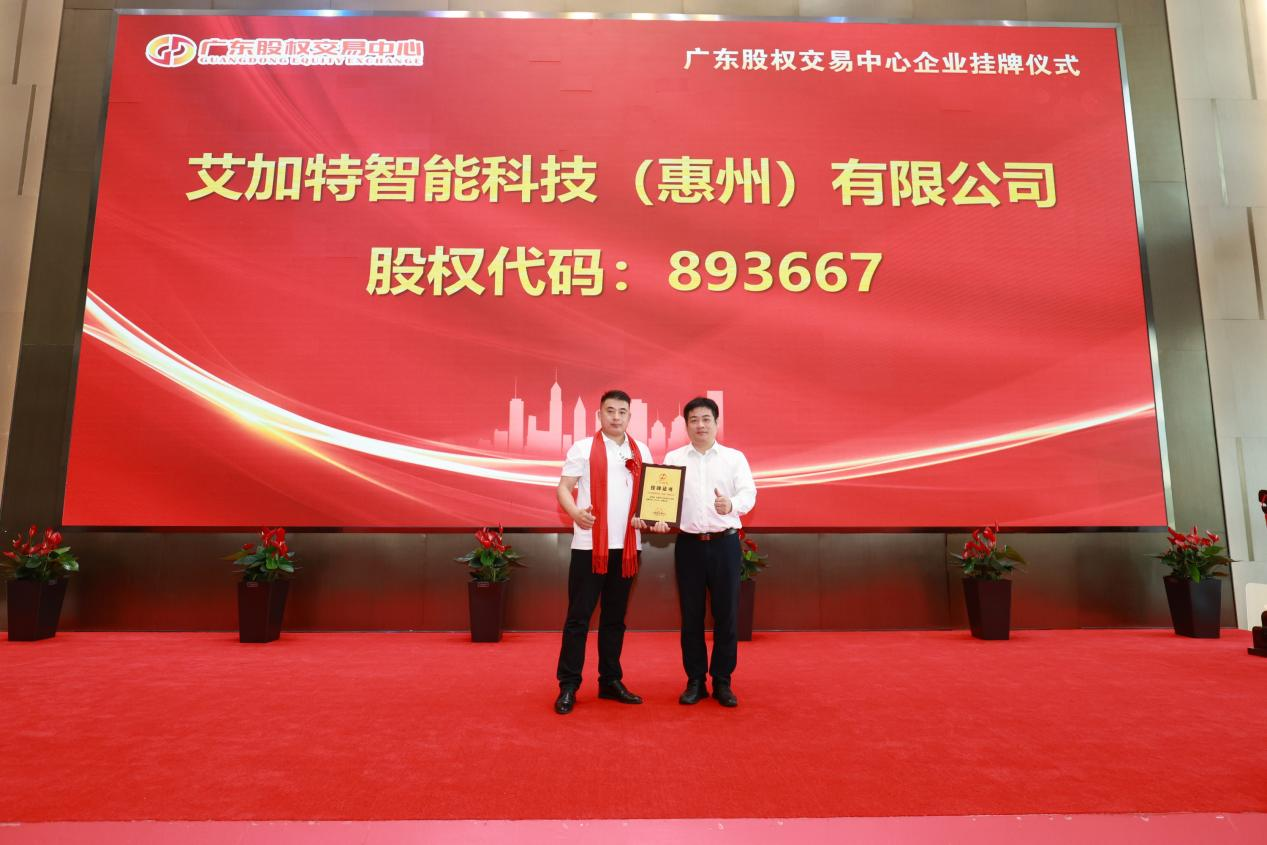 图片 16.png