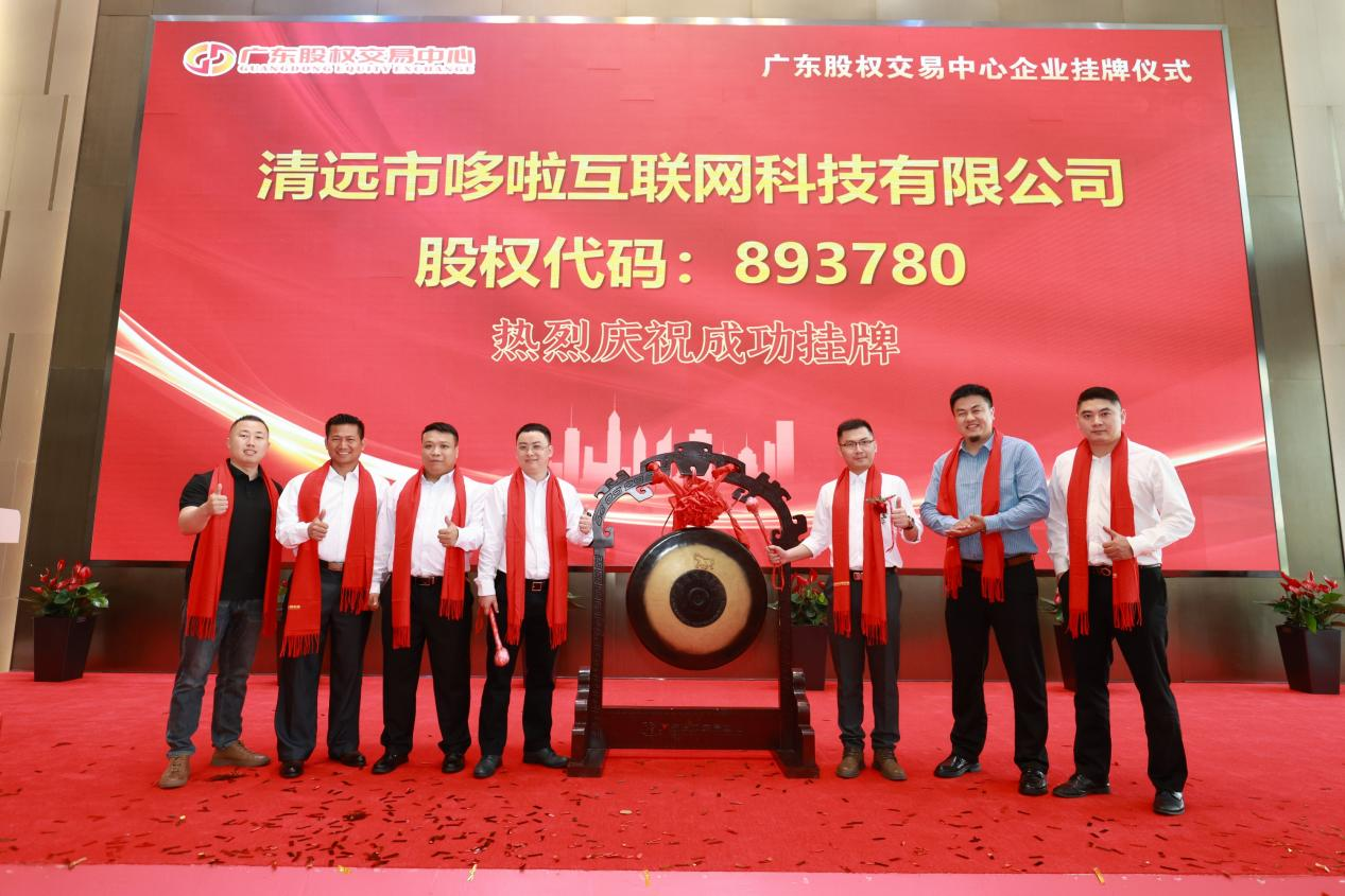 图片 22.png