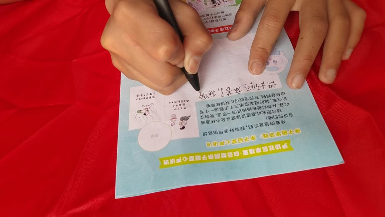 图片 11.png