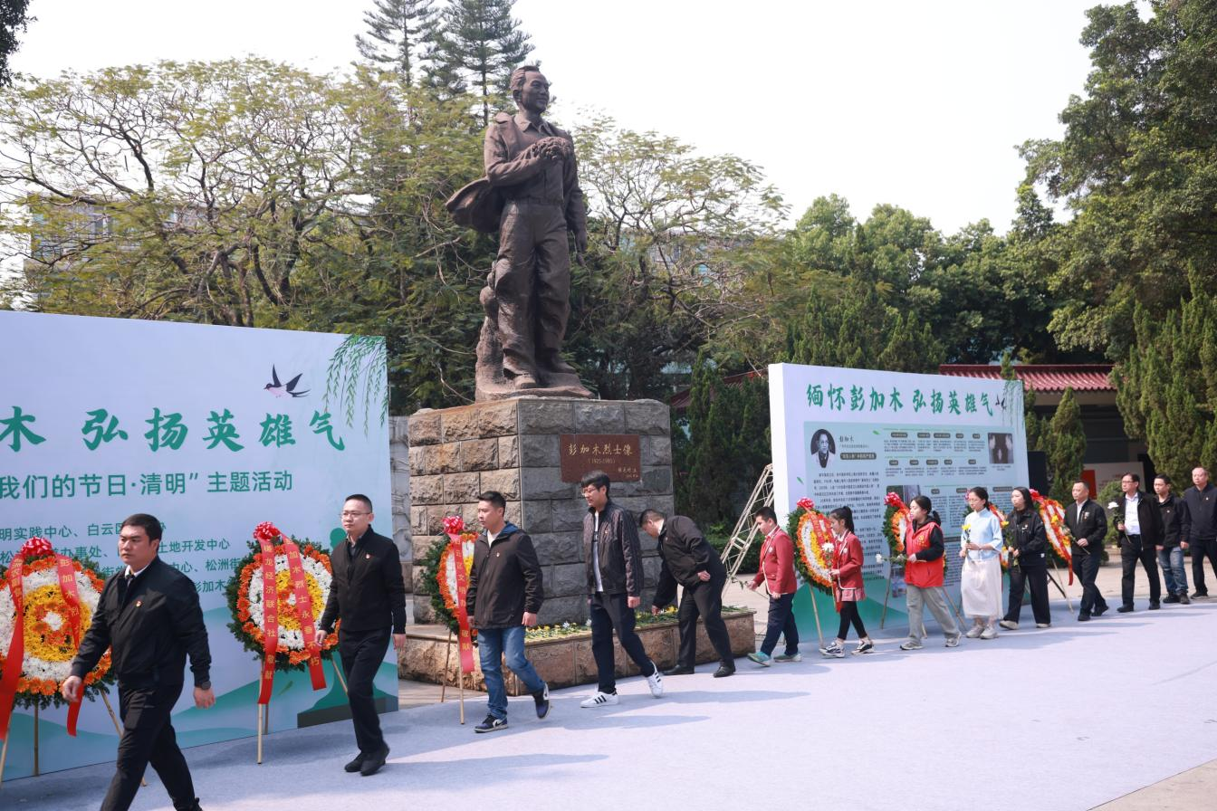 图片 4.png