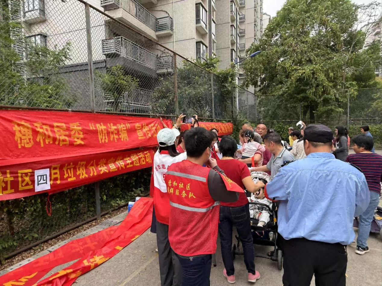 图片 2.png