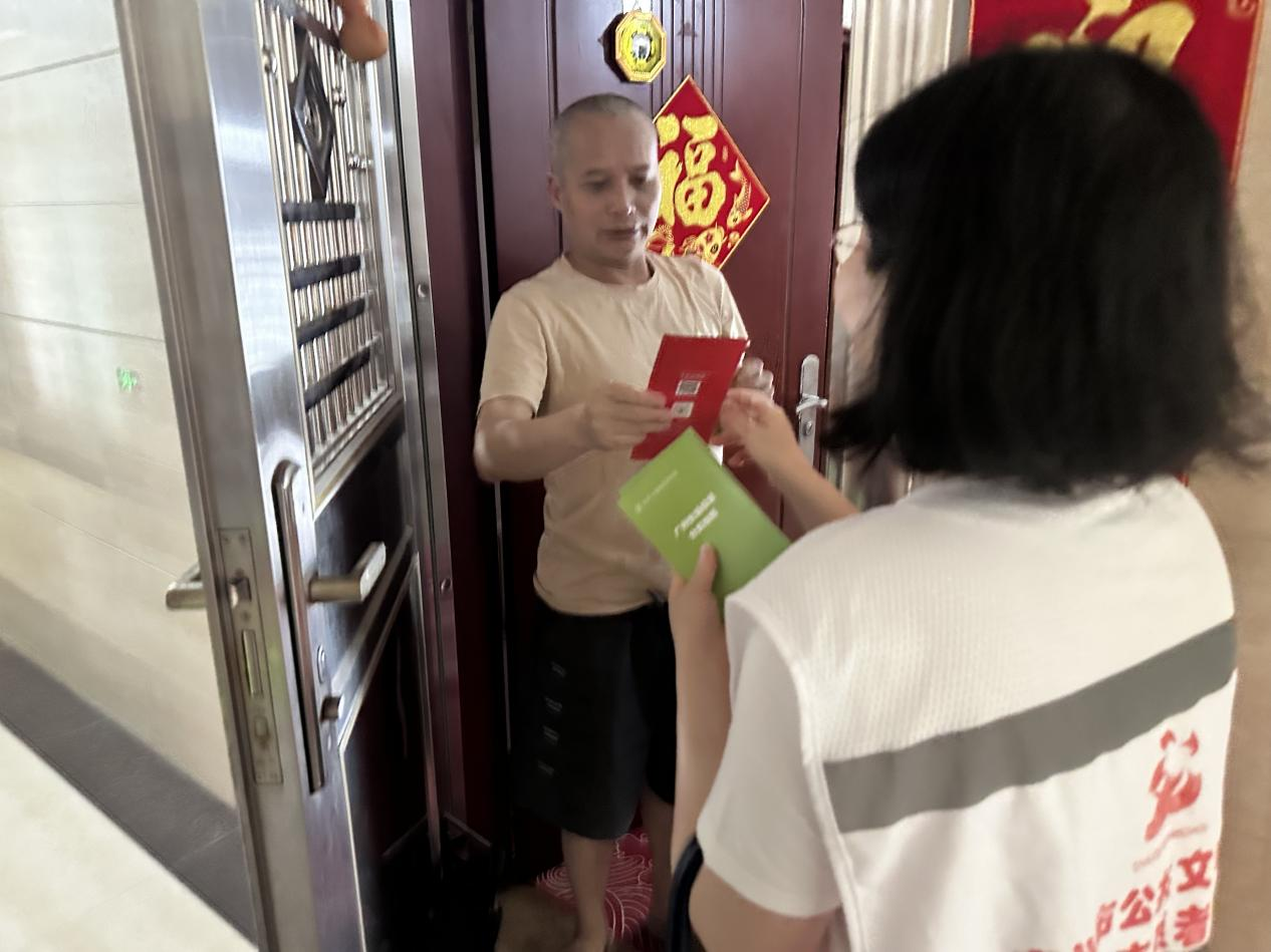 图片 3.png