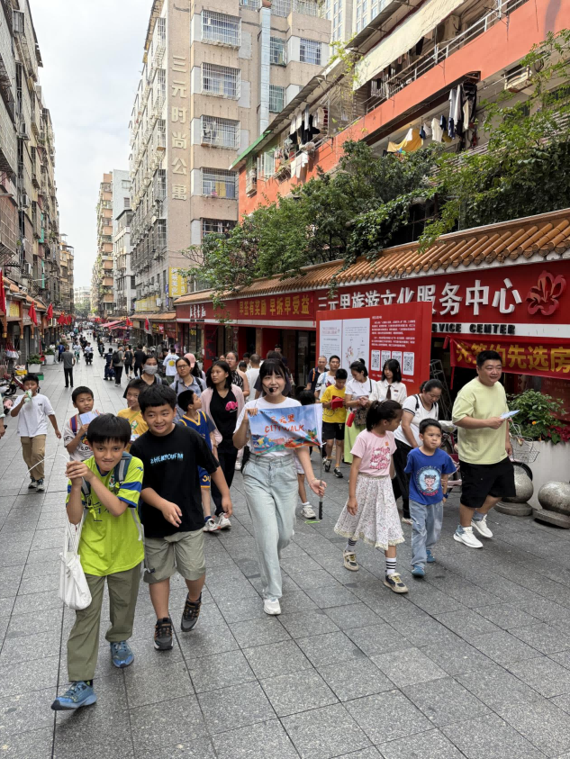图片 4.png