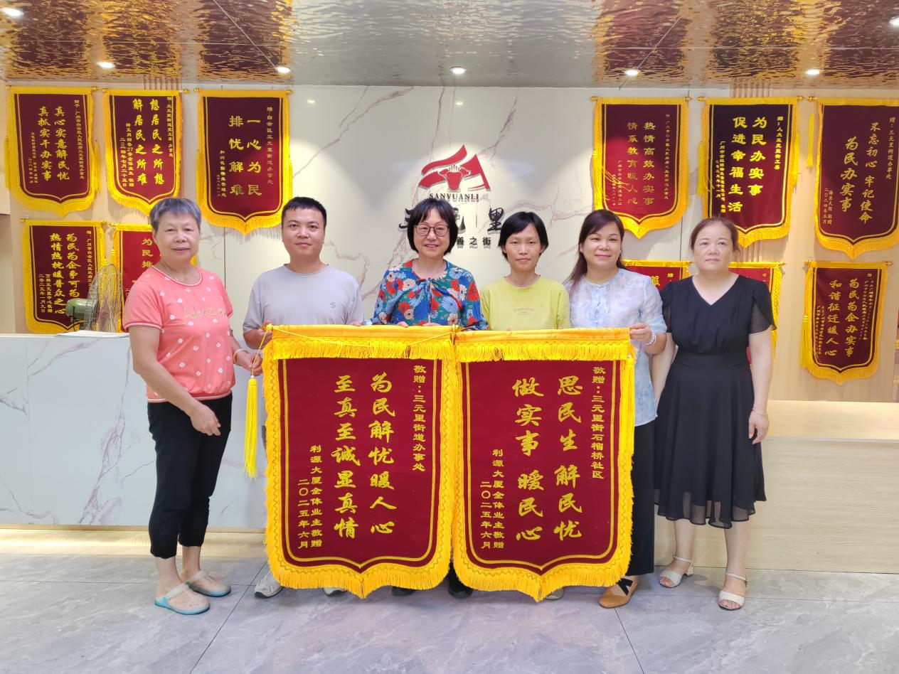 图片 1.png