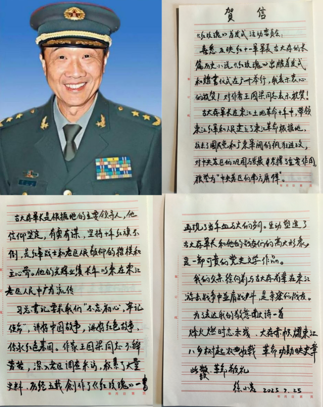 图片 8.png