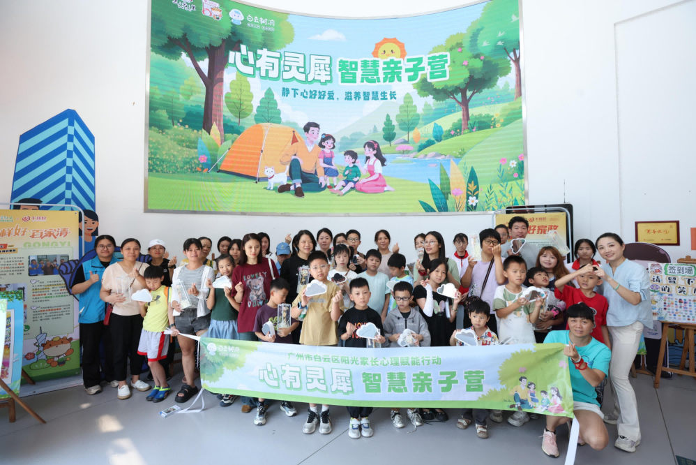 图片 1(1).png