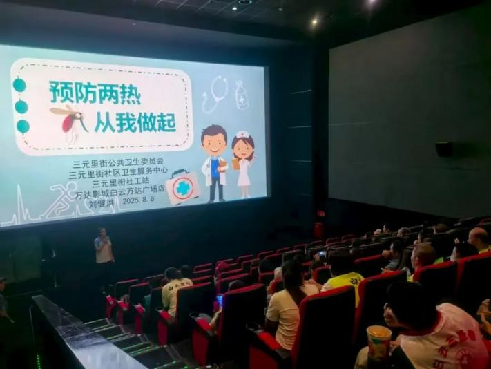 图片 5.png