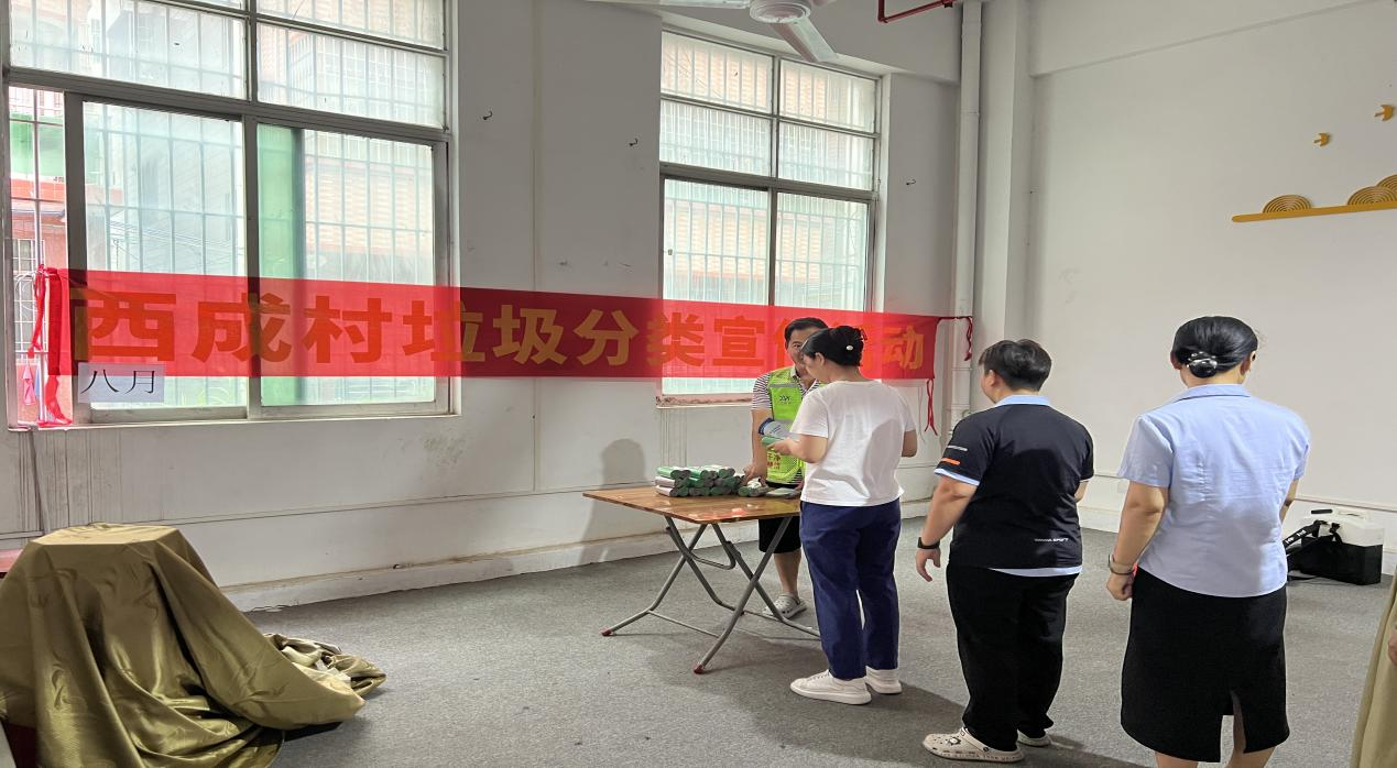 图片 1.png