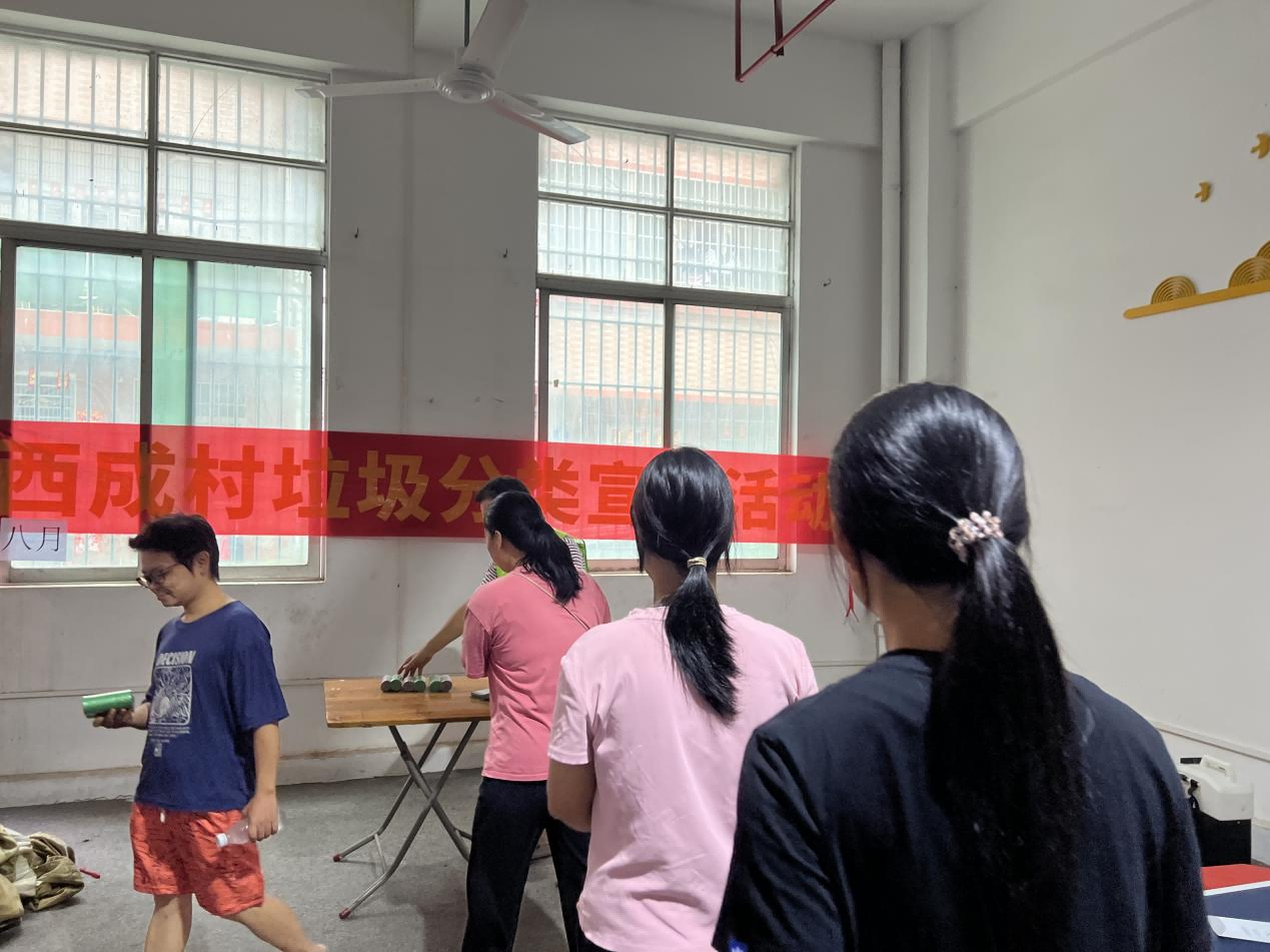 图片 2.png