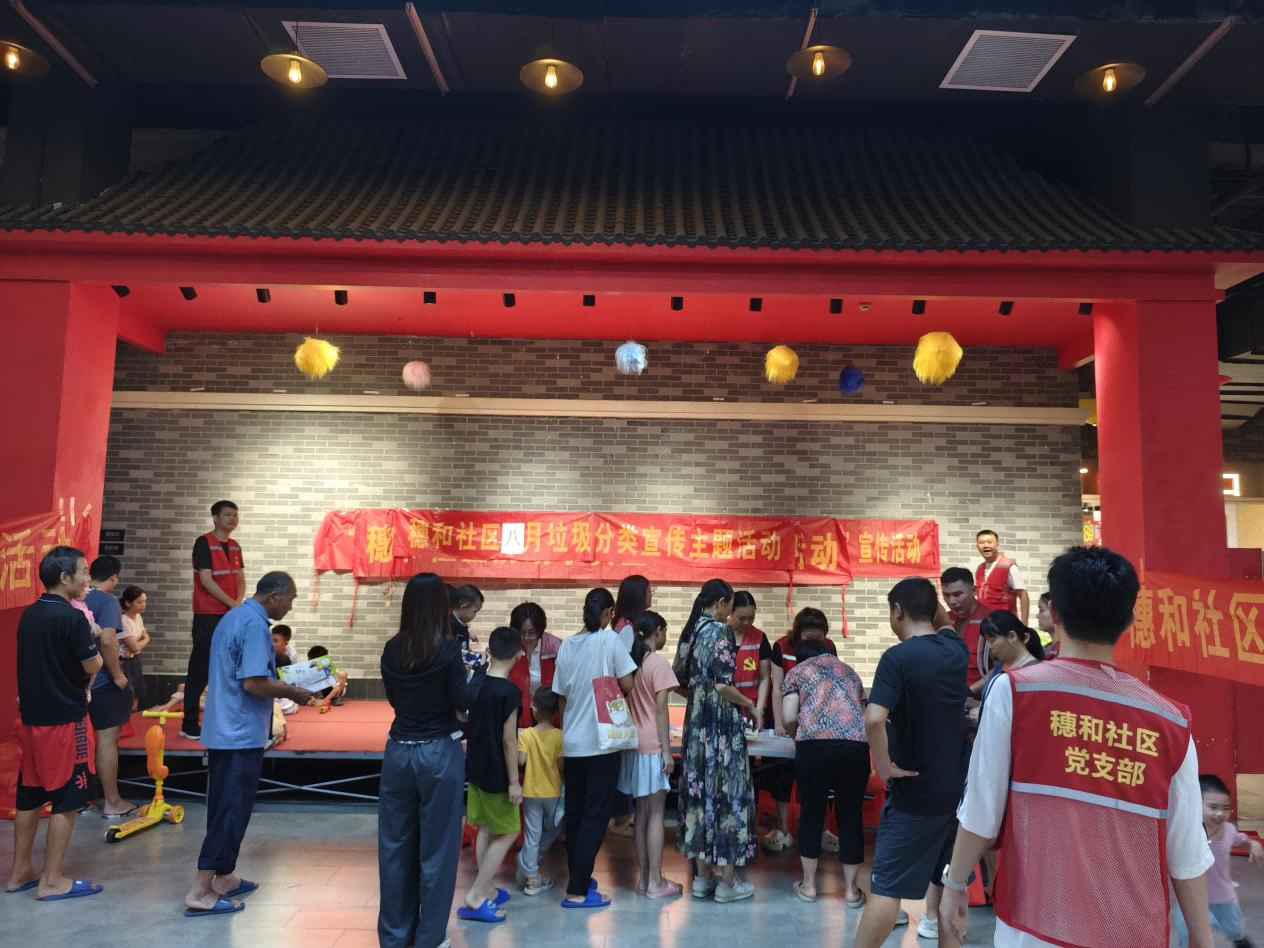 图片 1.png