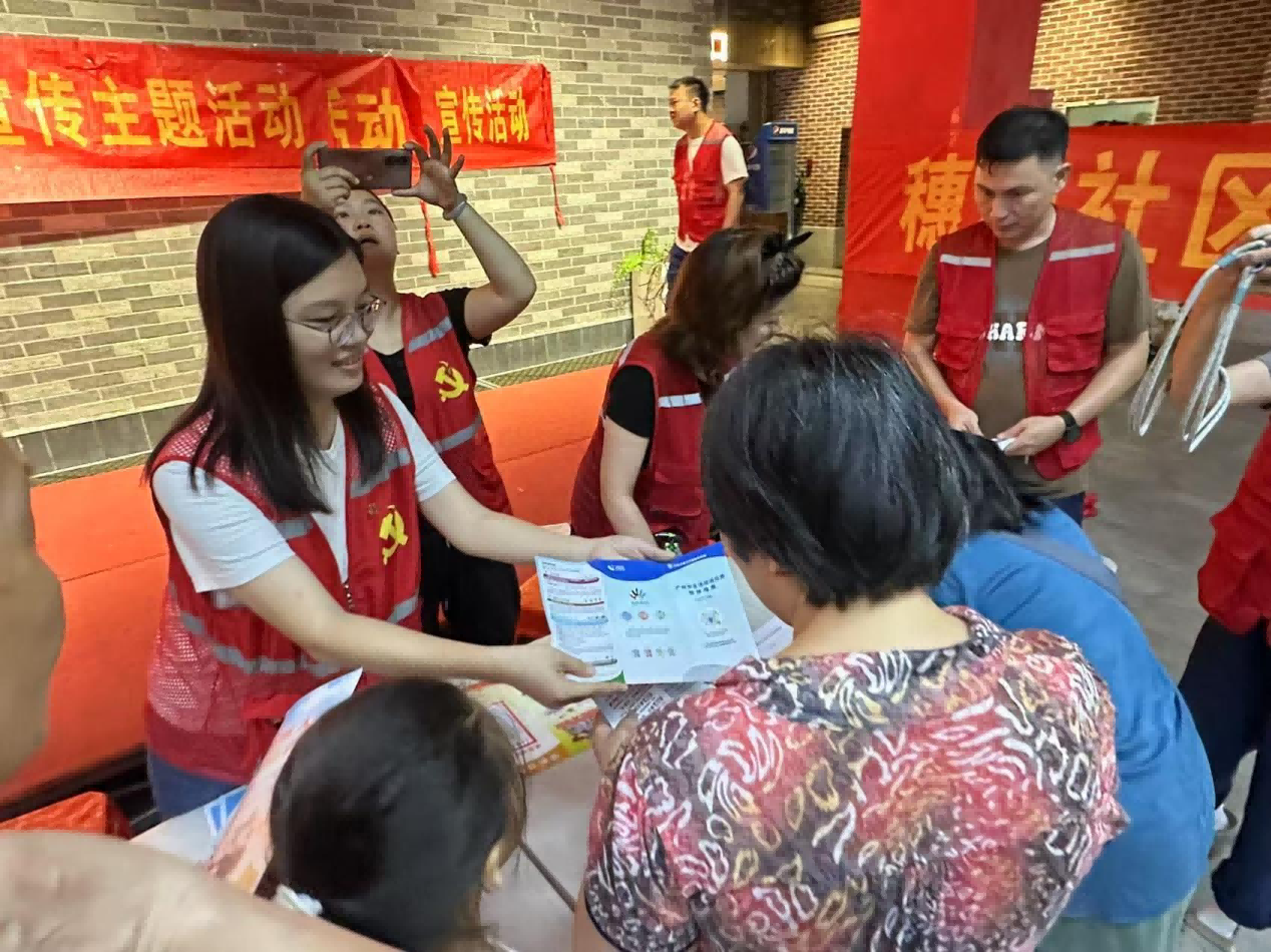 图片 2.png