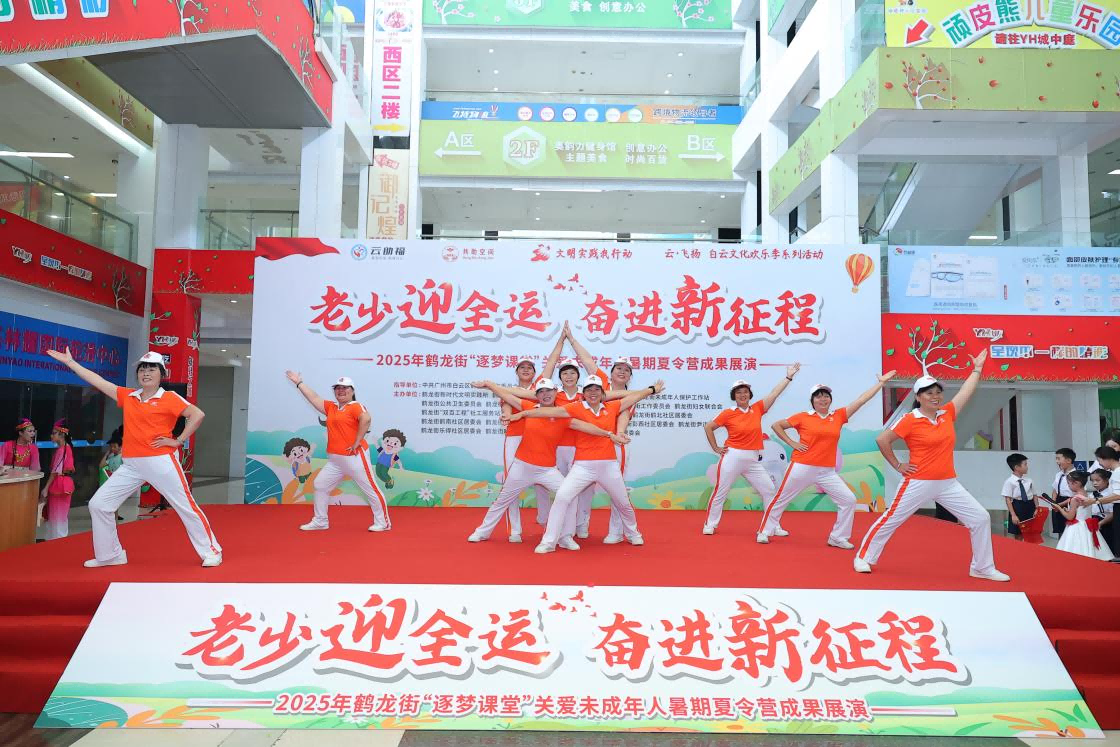图片 9.png