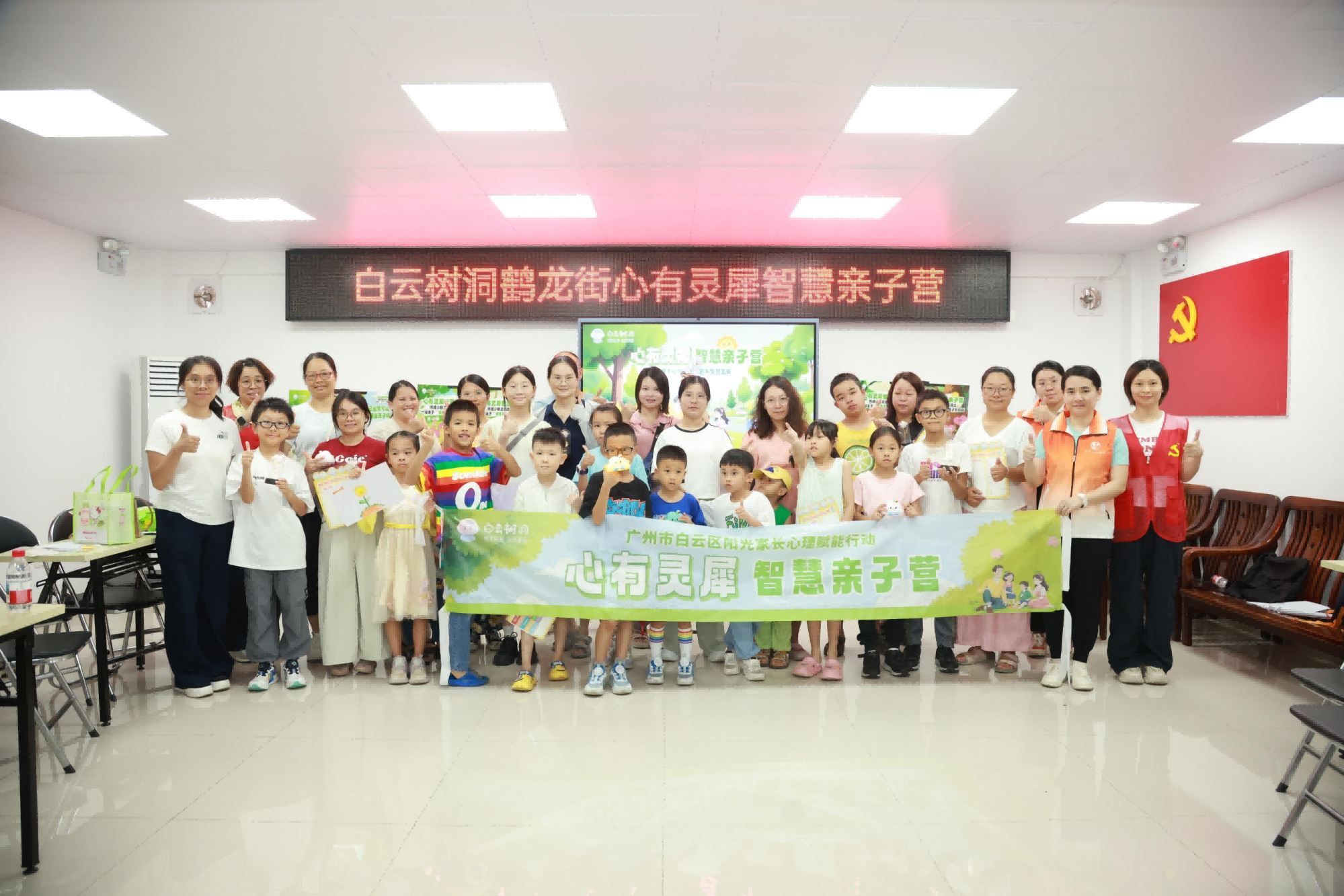 图片 1.png