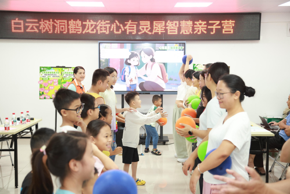图片 3.png