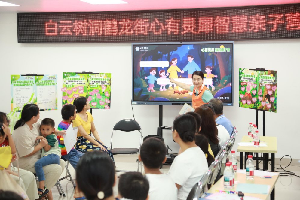 图片 4.png