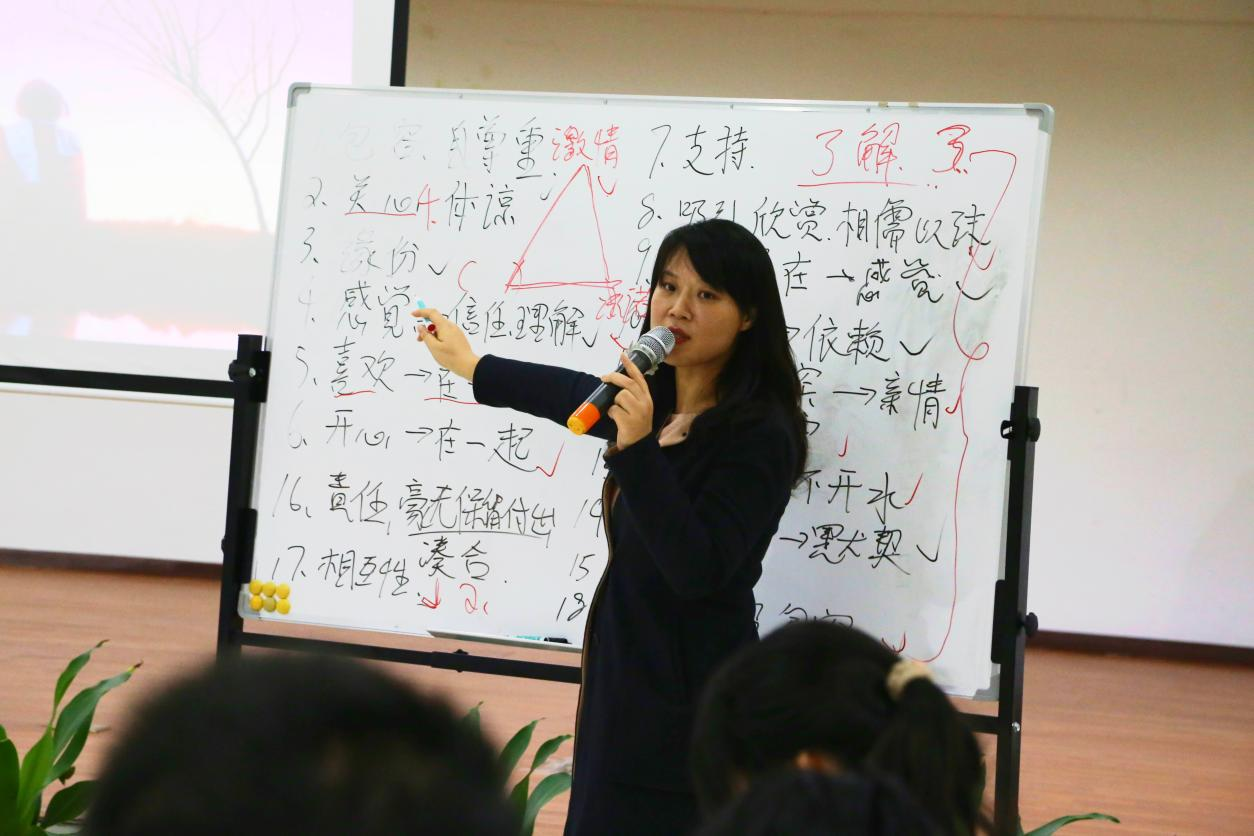图片 2.png