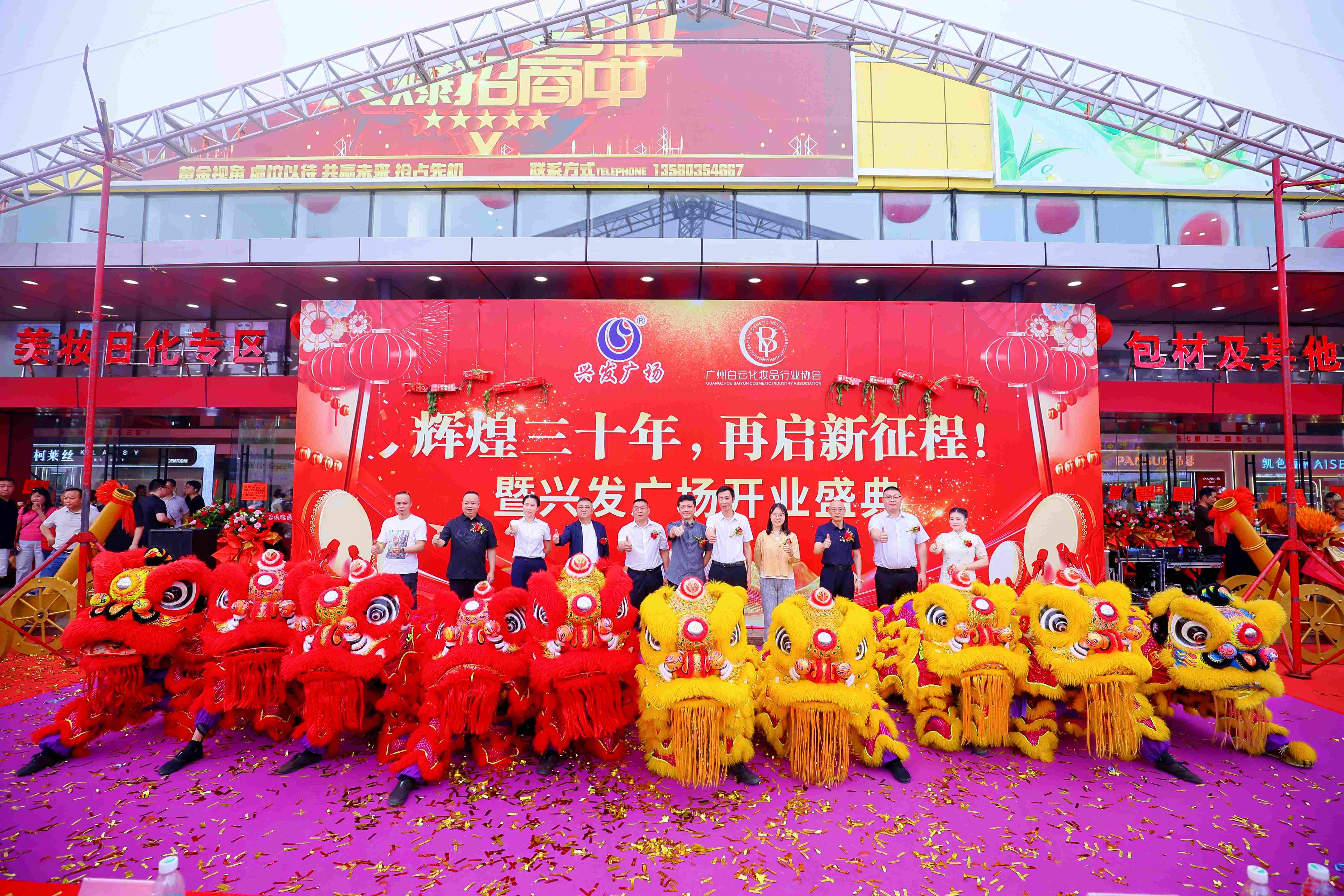图片 3.jpg