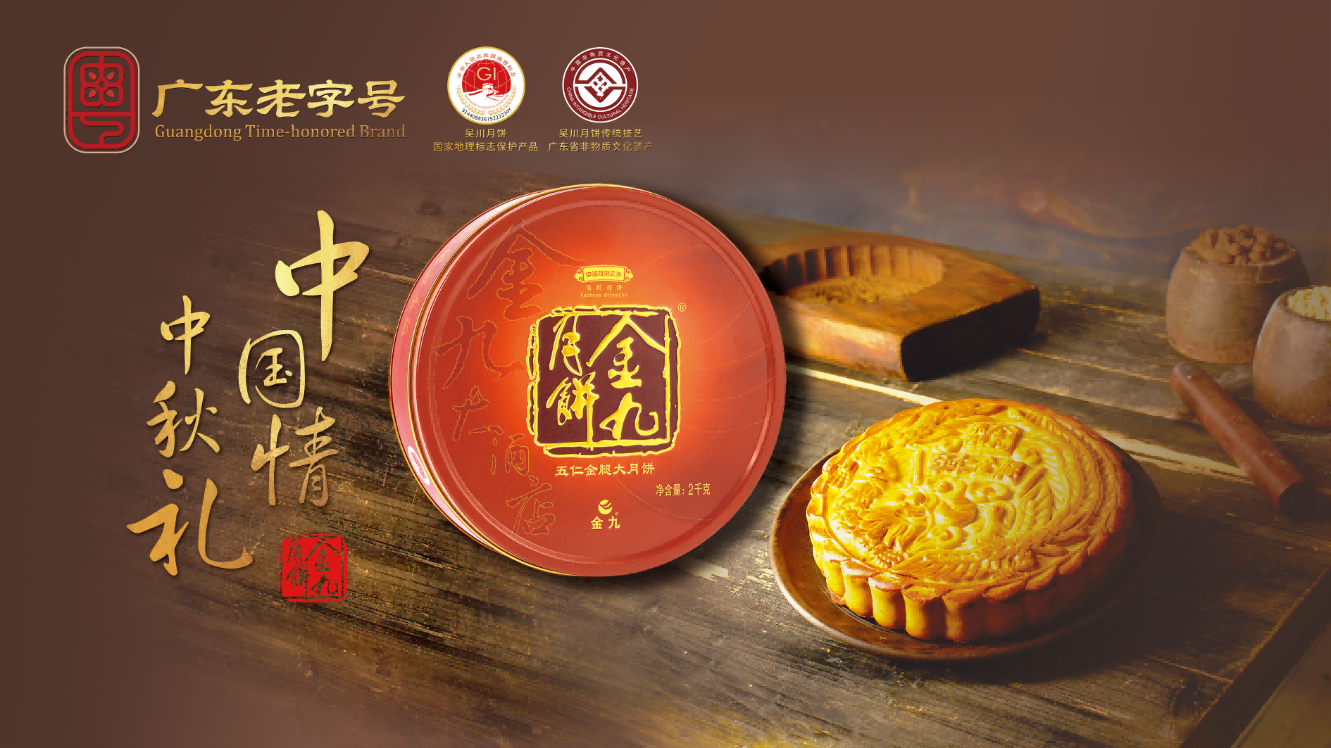 图片 1.png