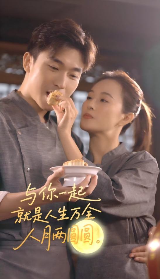 图片 2.png