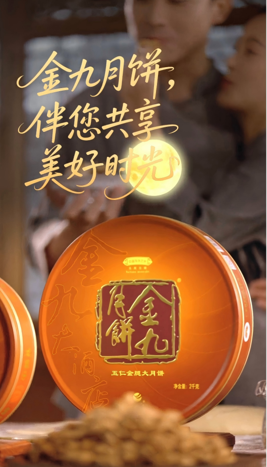 图片 3.png