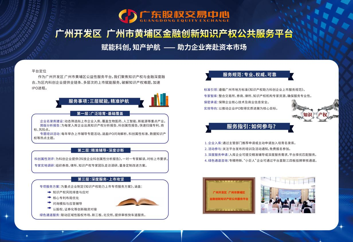 图片 1.png