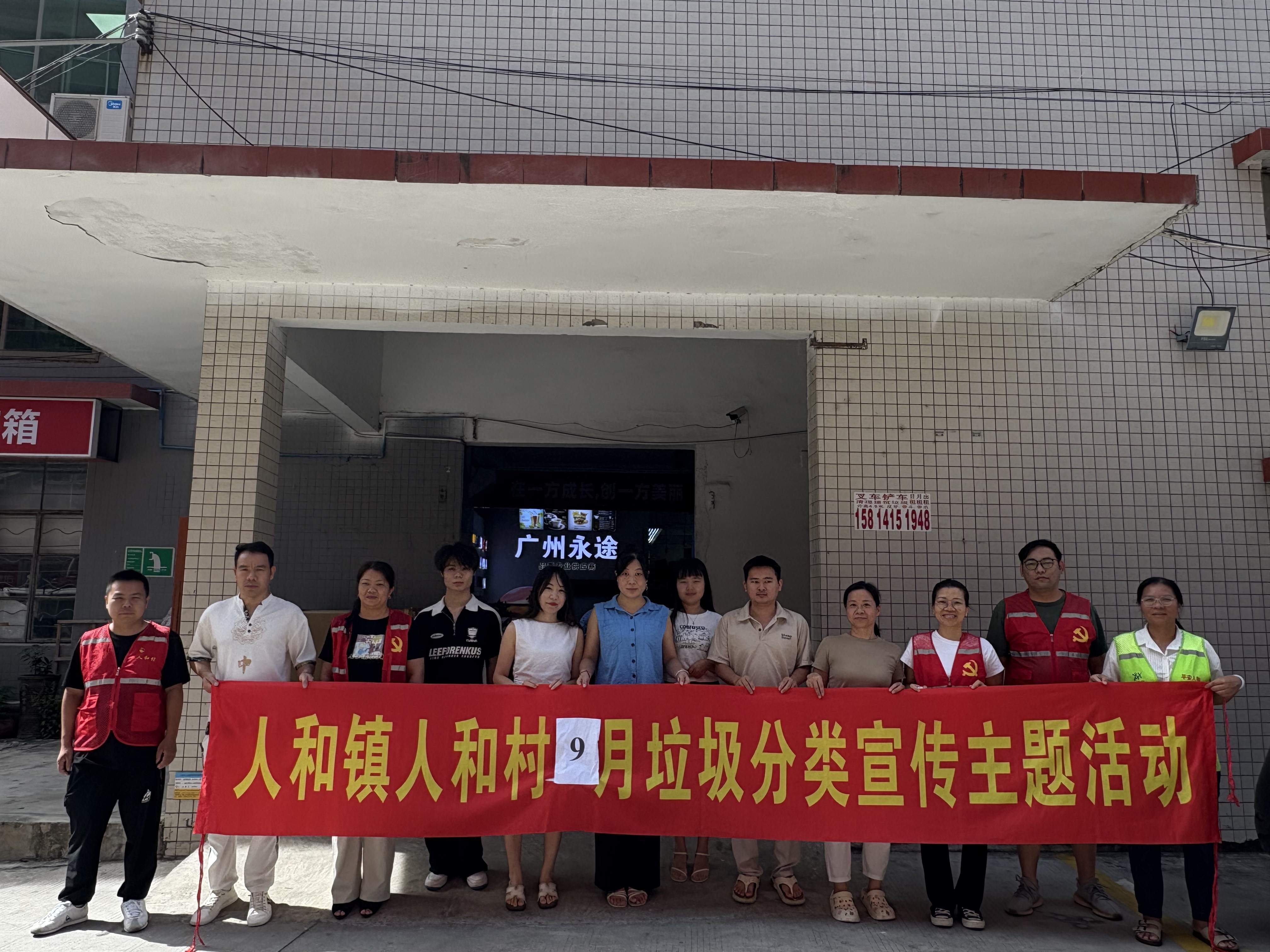 图片 1.jpg