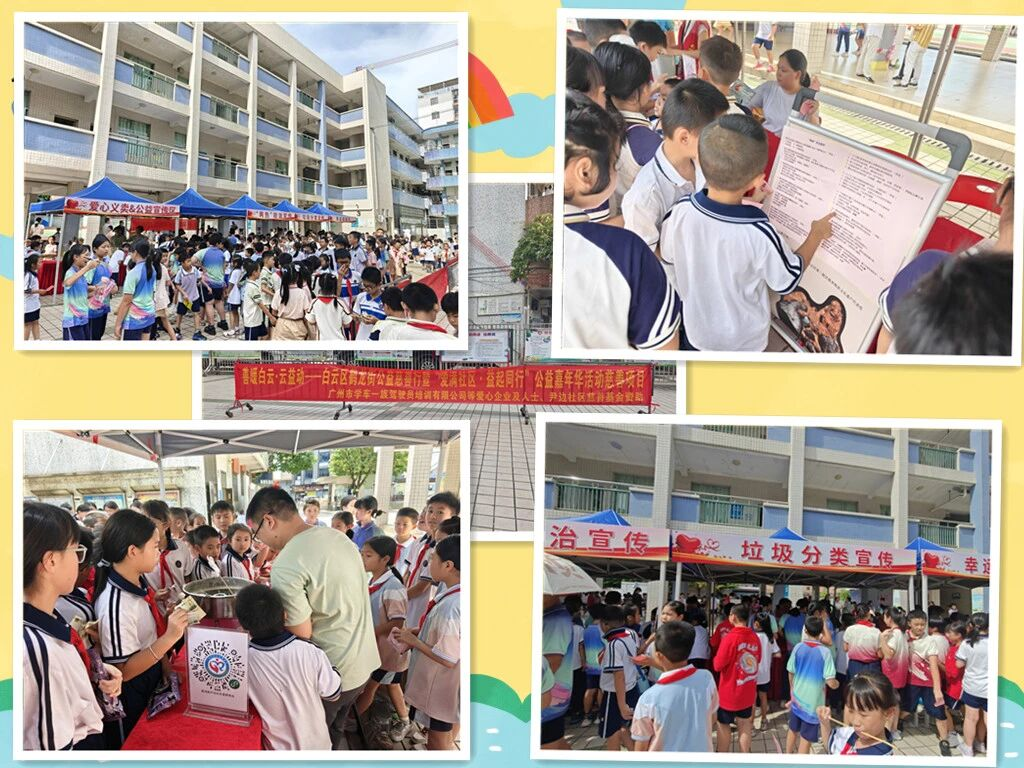 图片 6.png