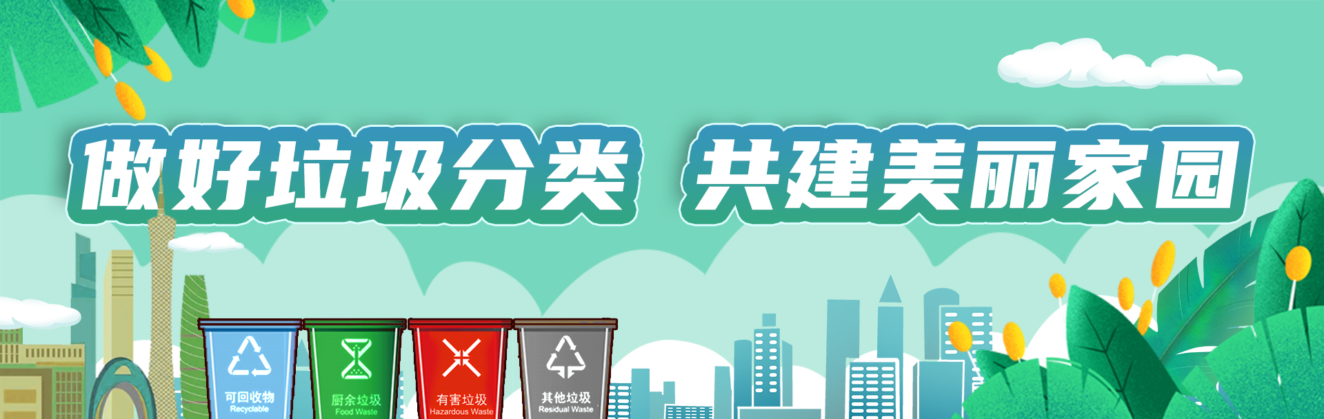 1763542991228068.jpg 微信图片_20240221172323.jpg