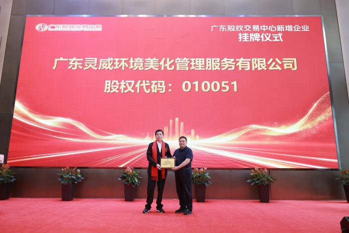图片 4.png