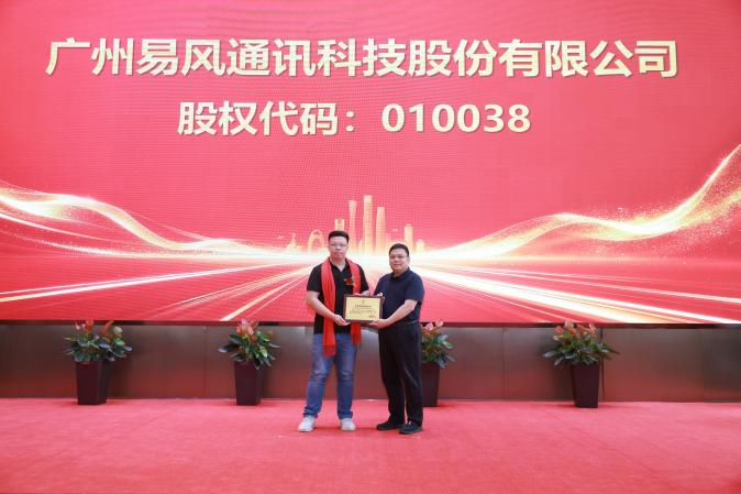 图片 5.png