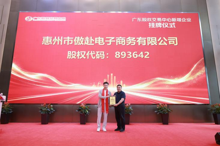 图片 6.png