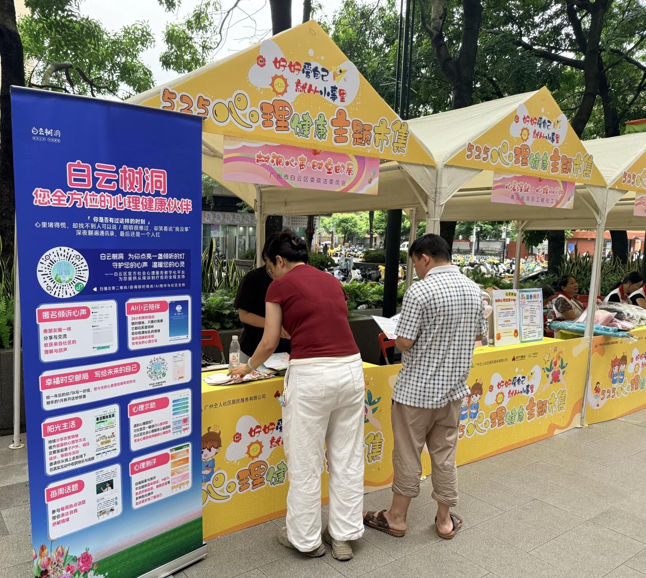图片 1.jpg