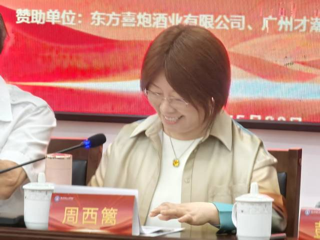 图片 2.png