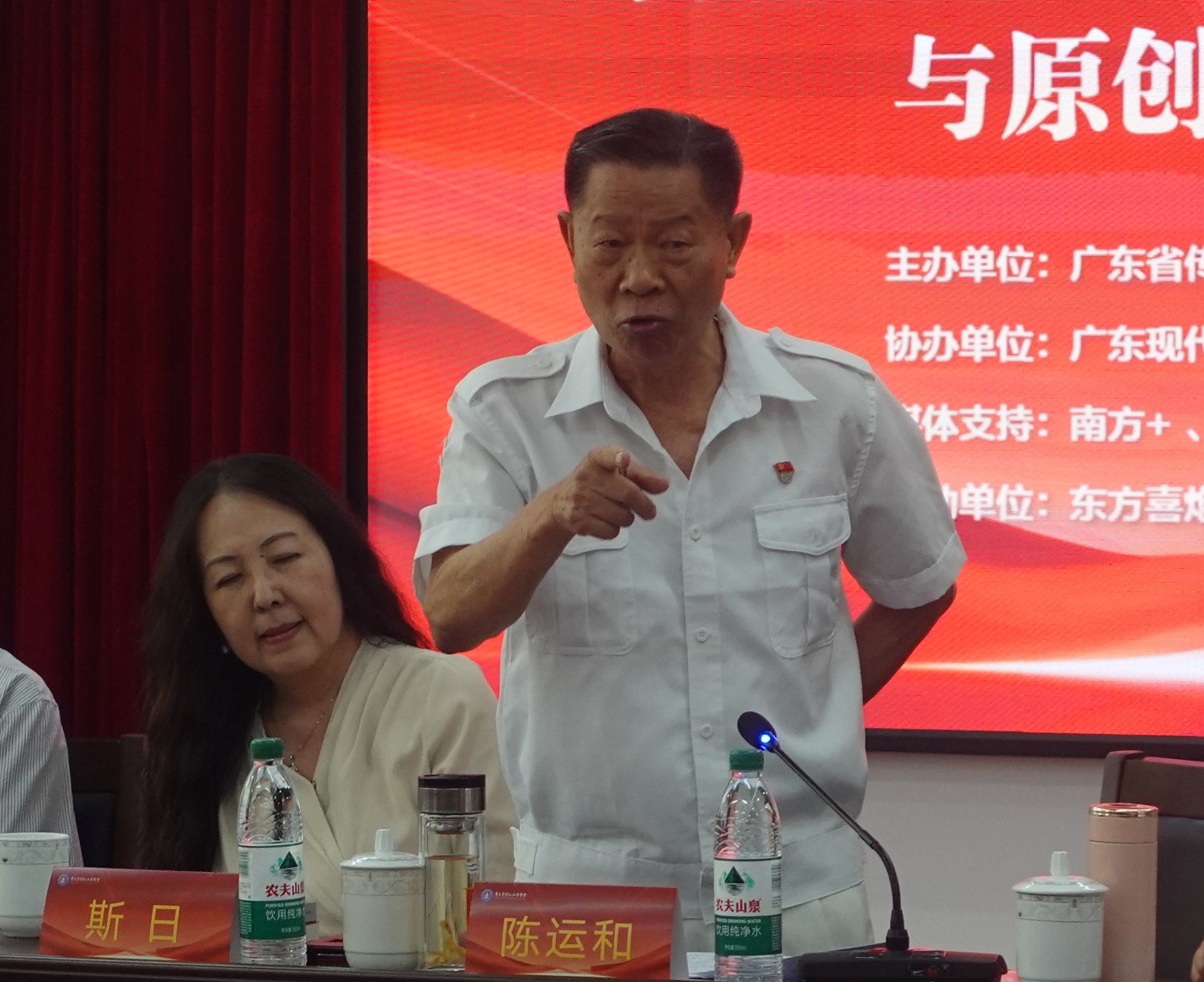 图片 6.jpg