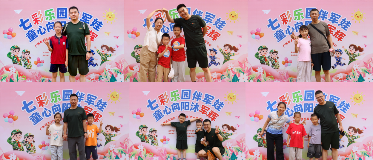 图片 1.png