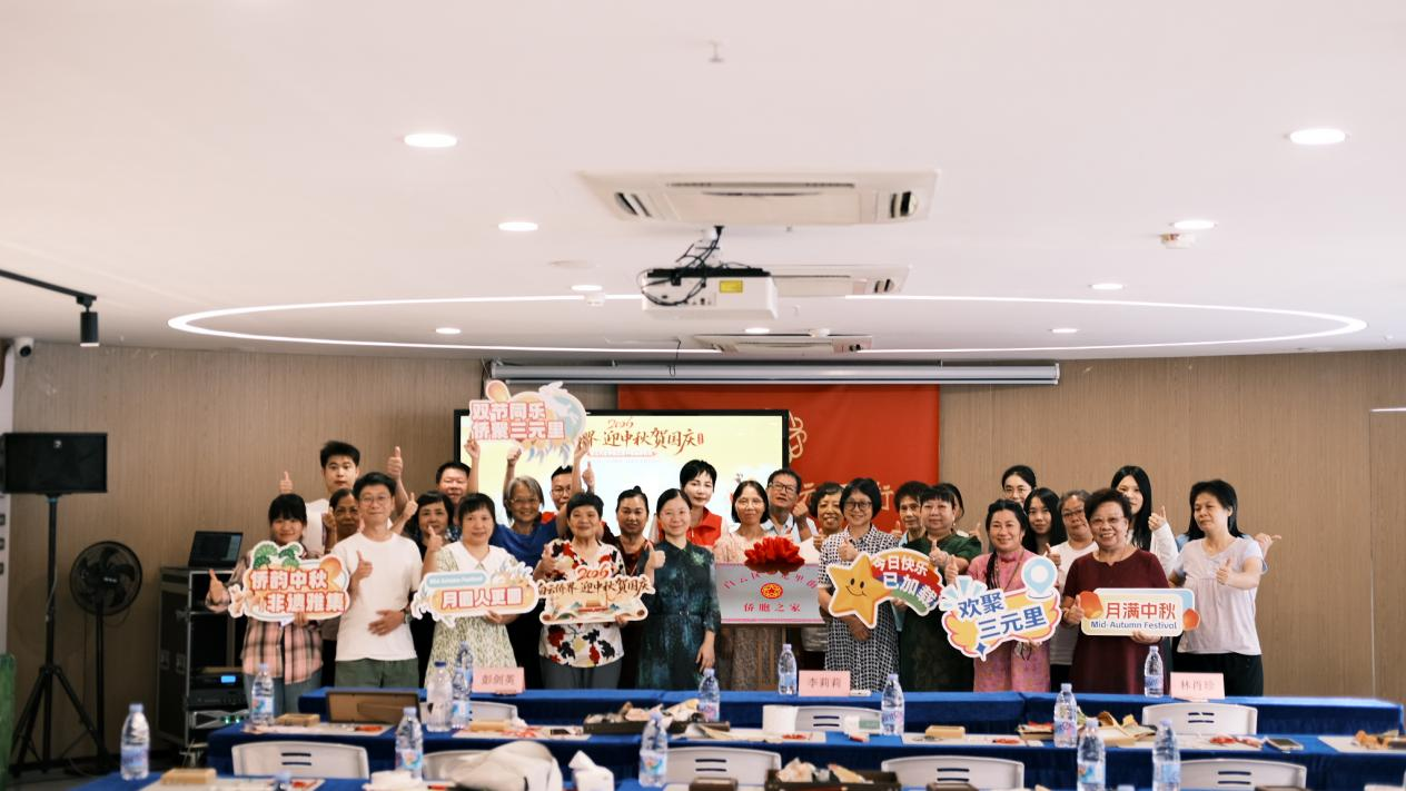 图片 1.png