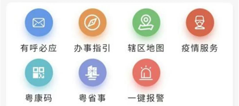 白云黄石：构建党群“连心桥”，“江夏微声音”小程序用户破万！